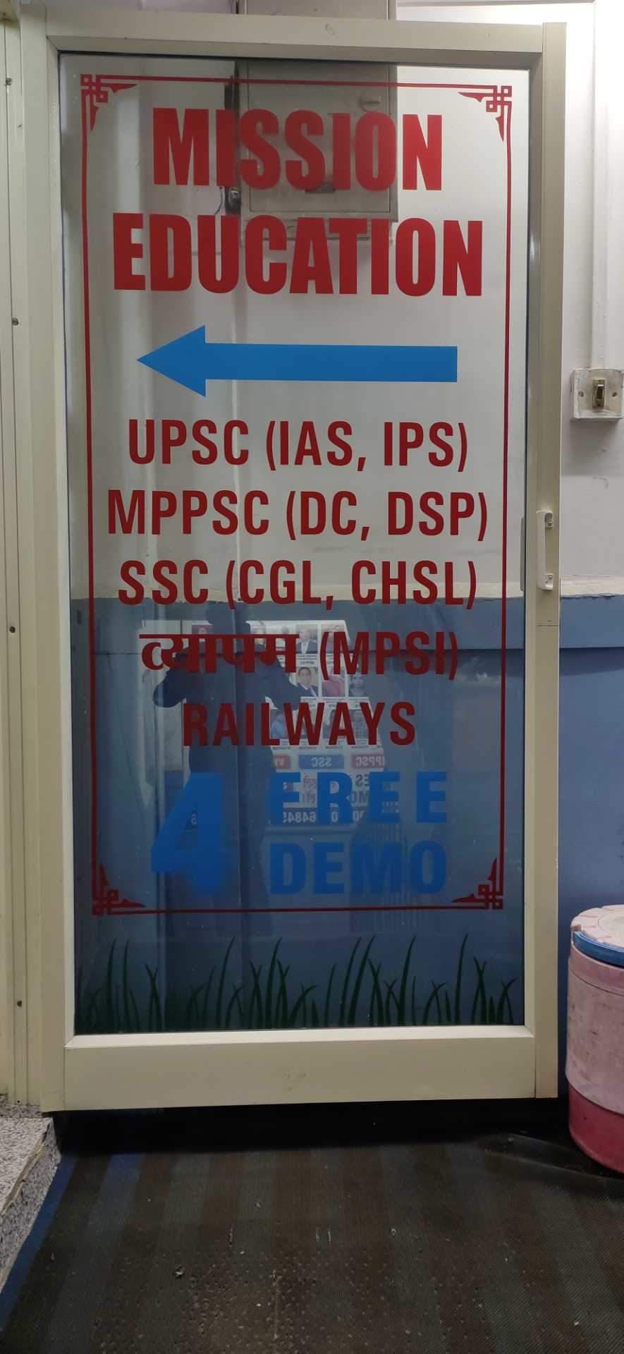 Mission Education Mission Education: Gallery photo 3