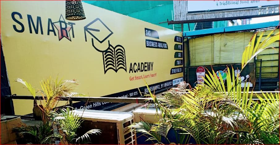 SMART ACADEMY Smart Academy: Gallery photo 1