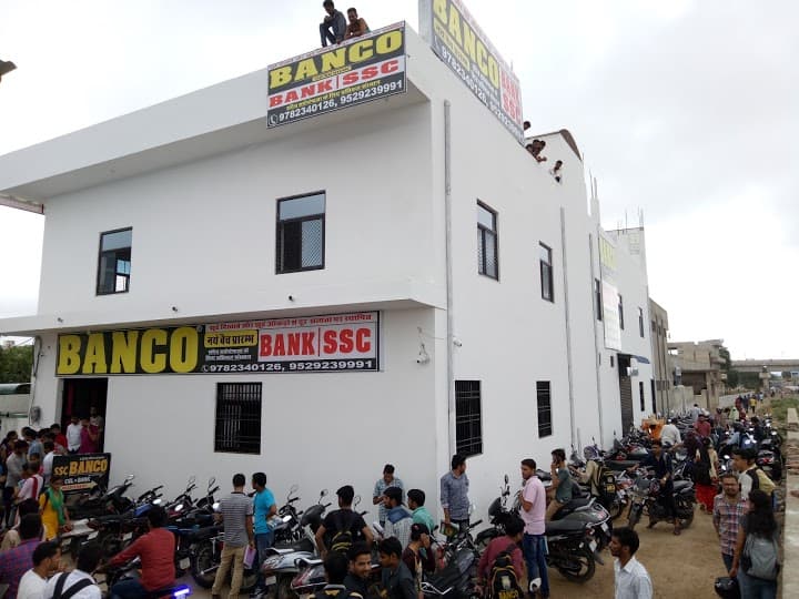Banco Career Academy Pictures photo 3