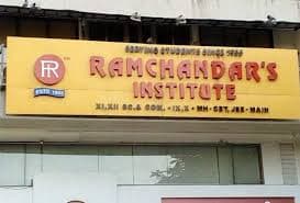 Ramchandar's Institute Images photo 1