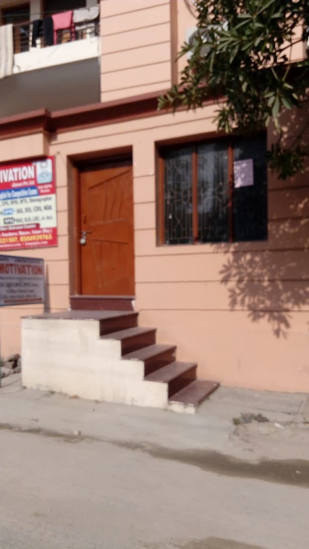 Motivation Classes Pvt. Ltd Pictures photo 1