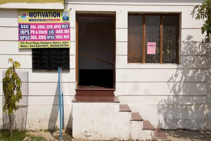 Motivation Classes Pvt. Ltd Pictures photo 5