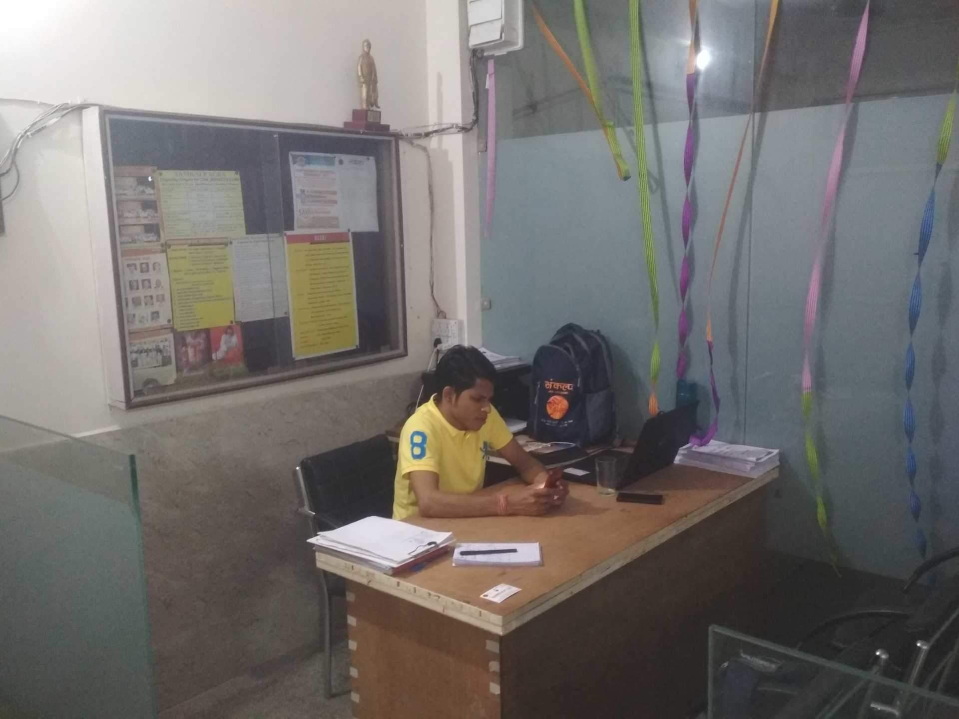 SANKALP IAS Coaching SANKALP IAS Coaching: Gallery photo 1