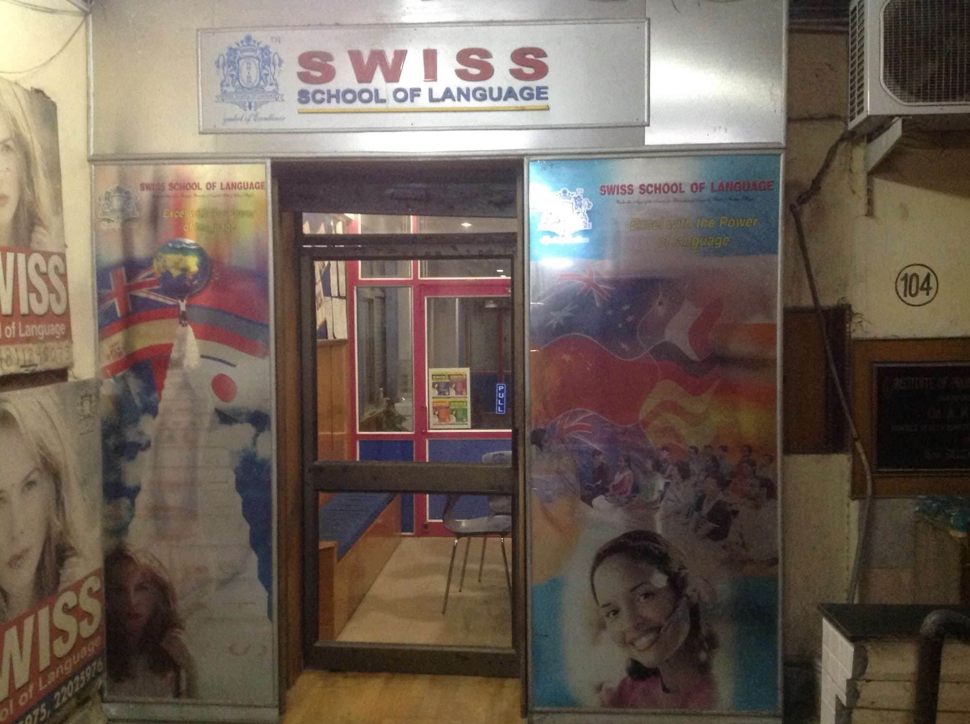 Swiss School Of Language Pictures photo 1