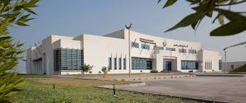 National Institute for Industrial Training Images photo 1