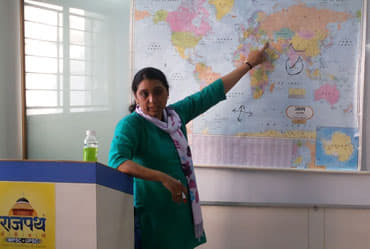 Rajpath Academy Rajpath Academy : Gallery photo 4