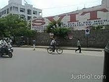 SRI VIVEKANANDA INSTITUTE SRI VIVEKANANDA INSTITUTE photo 4