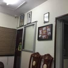 AGNI IAS Academy AGNI IAS Academy photo 4