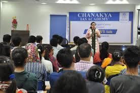 Chanakya Academy Chanakya Academy photo 2