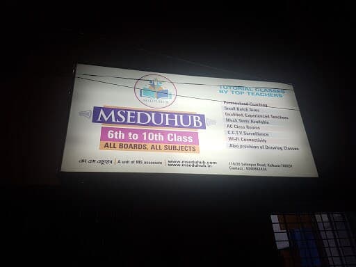 MS EDU HUB Pictures photo 3