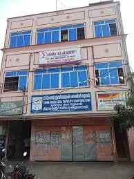 Sigma IAS Academy Sigma IAS Academy photo 4