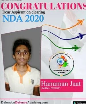 Dehradun Defence Academy Images photo 1
