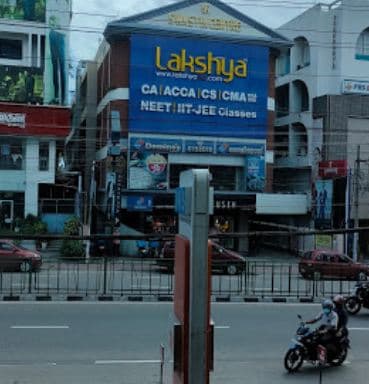 Lakshya coaching Classes Images photo 1