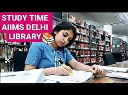 All India Institute Of Medical Sciences Images photo 4