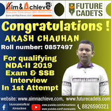 Aim and Achieve Images photo 2