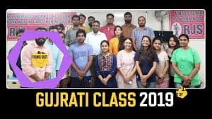 JKILS Images photo 6