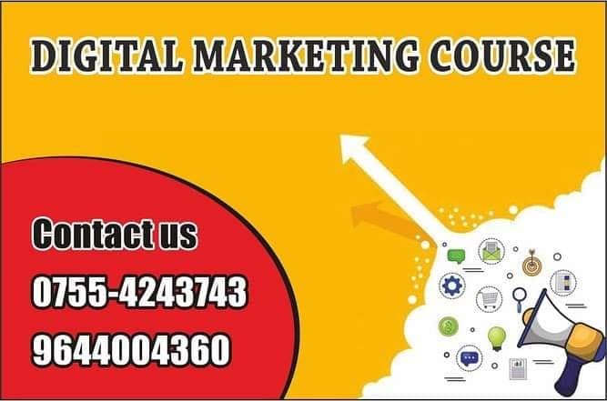 MMT Institute MMT Institute: Gallery photo 1