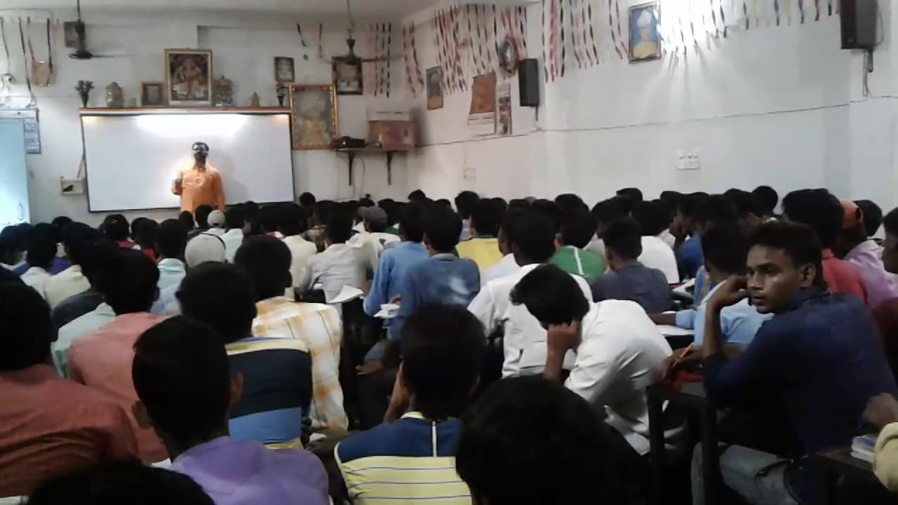 KUMAR MATHEMATICS CLASSES Pictures photo 1