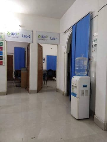 ATL Appin Technology: Gallery photo 2