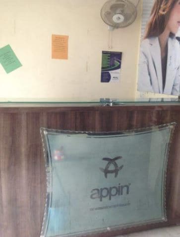 ATL Appin Technology: Gallery photo 7