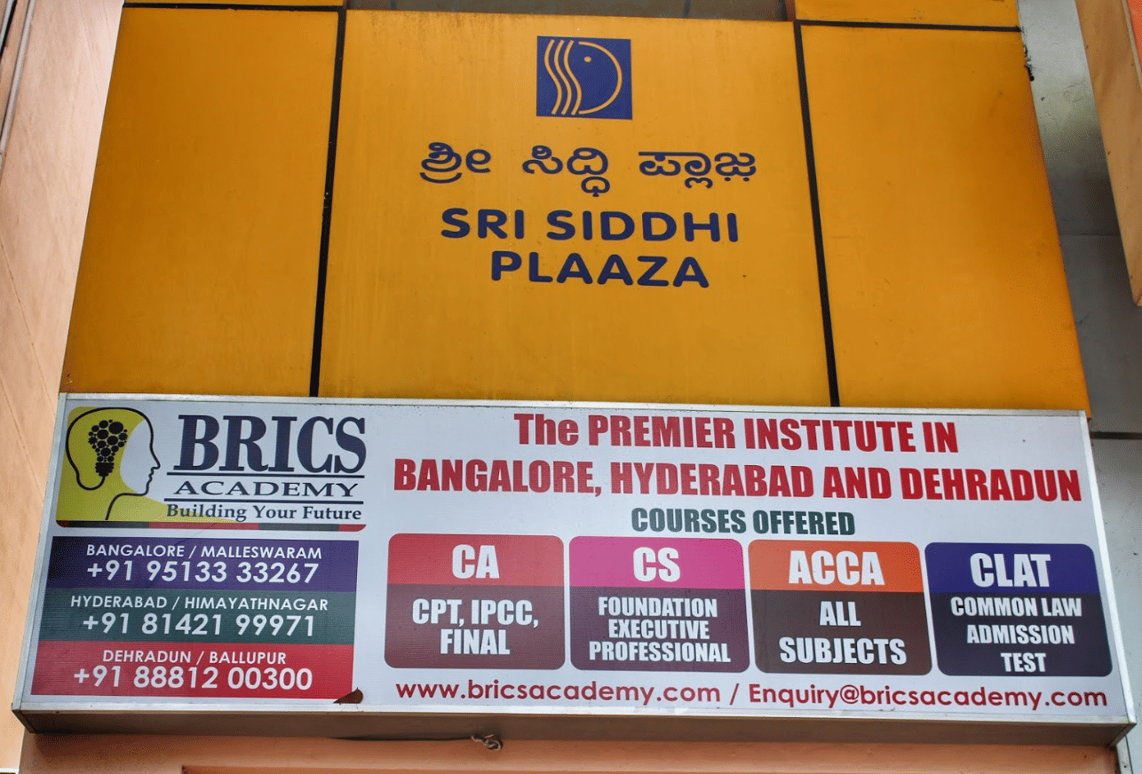 BRICS Academy Brics Academy photo 1