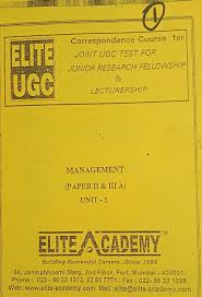 Elite Academy Images photo 3