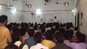 Gyan IAS Gyan IAS photo 6