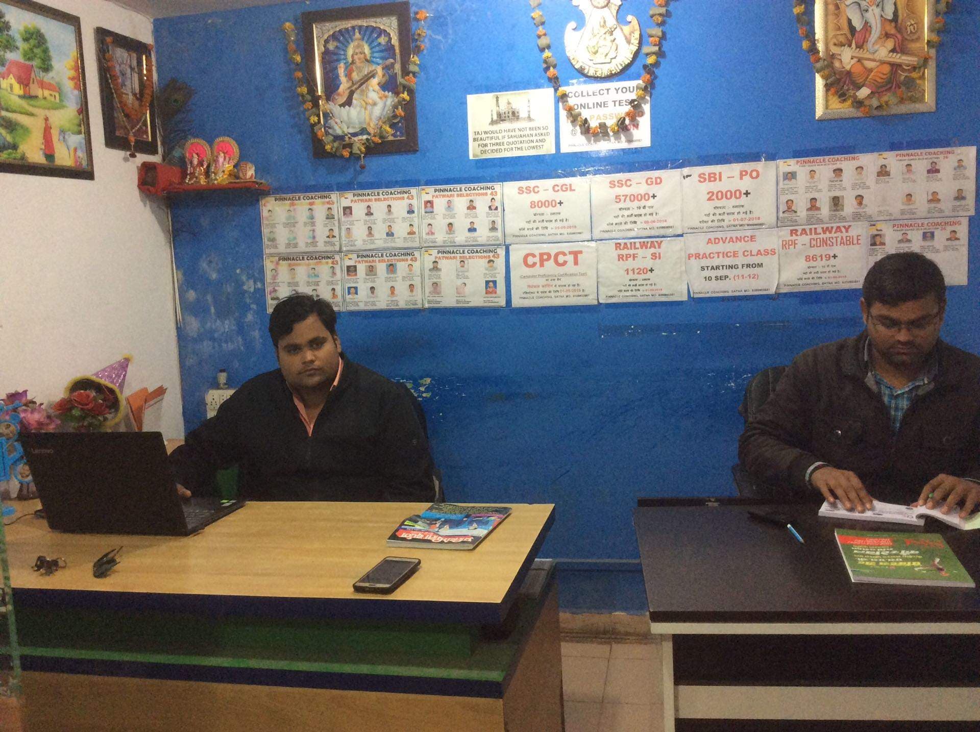 Pinnacle IAS Academy Pinnacle IAS Academy photo 3