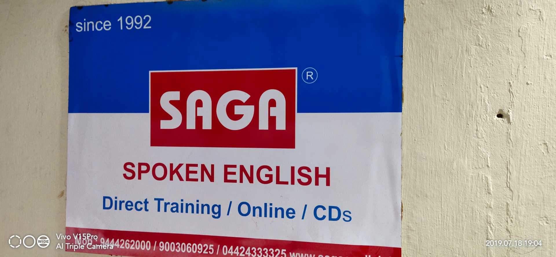 SAGA Spoken English Institute SAGA Spoken English Institute photo 3