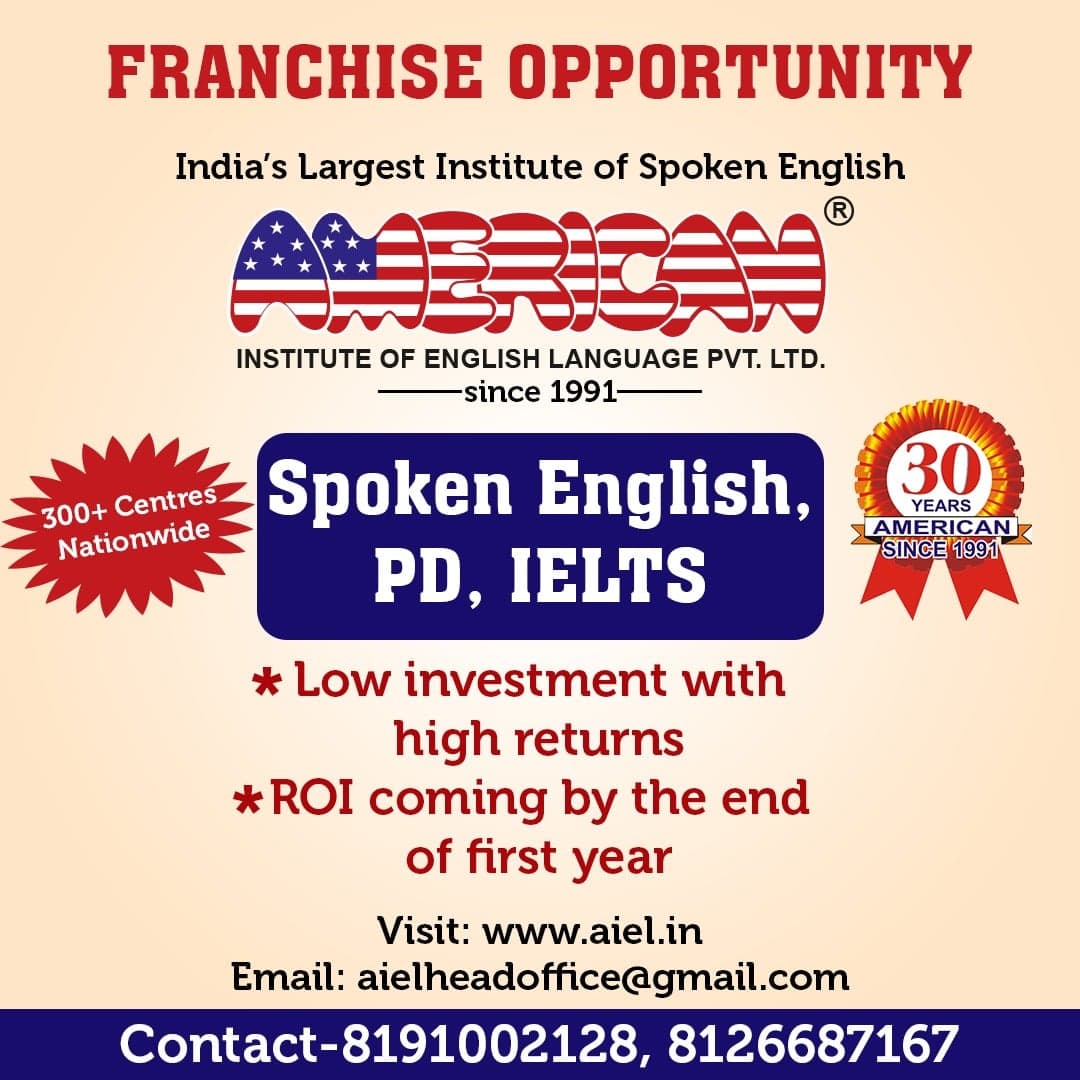 American Institute Of English Language American Institute Of English Language photo 5