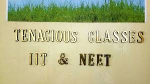 Tenacious Classes Tenacious Classes photo 1