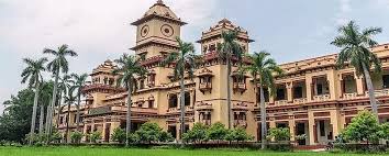 Banaras Hindu University Banaras Hindu University photo 4