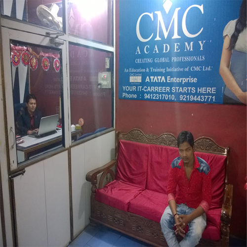 CMC COMPUTER EDUCATION CMC Computer Education photo 1