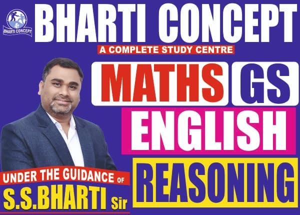 BHARTI CONCEPT Images photo 2