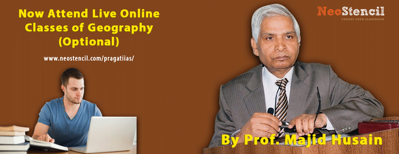 Pragati IAS Images photo 1