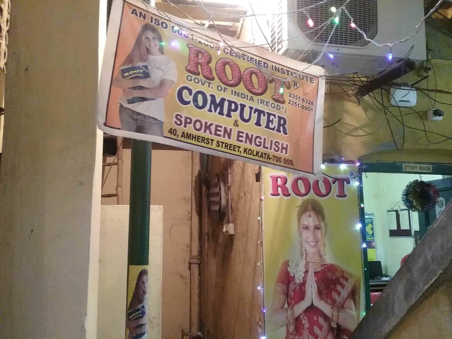 Root Computer Academy Root Computer Academy photo 6