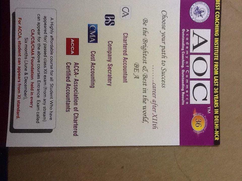 Academy Of Commerce Academy Of Commerce photo 1