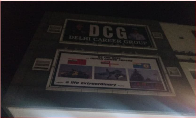 CDS Coaching CDS Coaching: Gallery photo 2