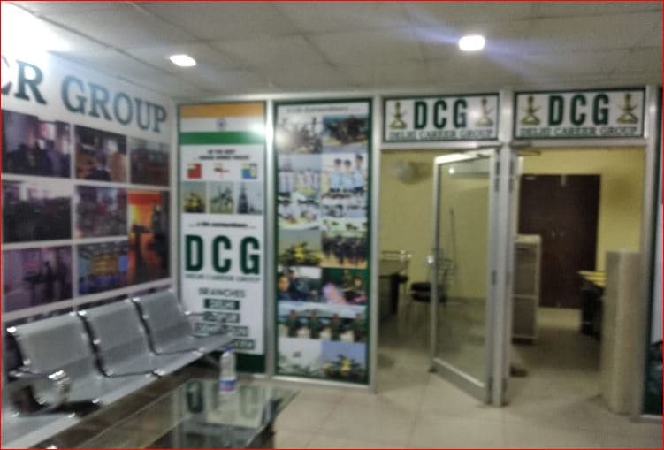 CDS Coaching CDS Coaching: Gallery photo 3