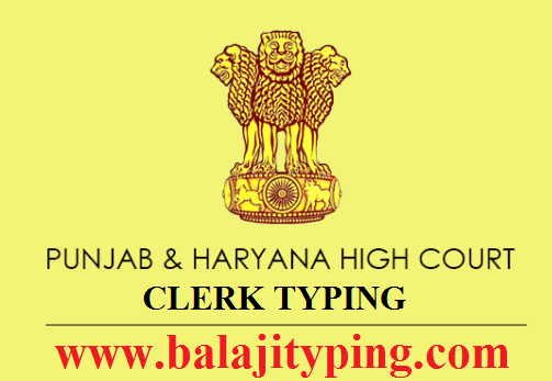 BalaJi Typing College BalaJi Typing College photo 2