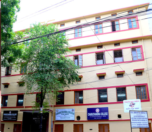 Charuchandra College Kolkata Charuchandra College Kolkata photo 7