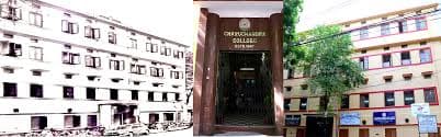 Charuchandra College Kolkata Charuchandra College Kolkata photo 2