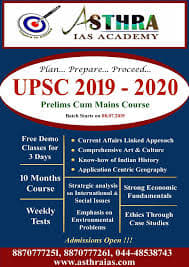 ASTHRA IAS ACADEMY ASTRA Scholarship Test Testimonial photo 1