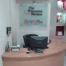 The Princeton Review - Score Plus 9 Key Concepts for AP English Language and Composition photo 3