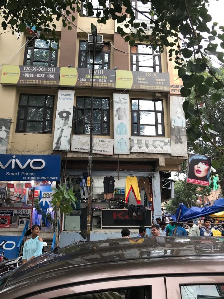 Meritorious Academy Pvt. Ltd. Pictures photo 3