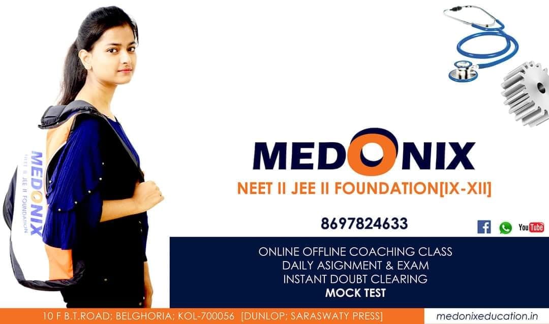 Medonix Education Medonix Education Service photo 2
