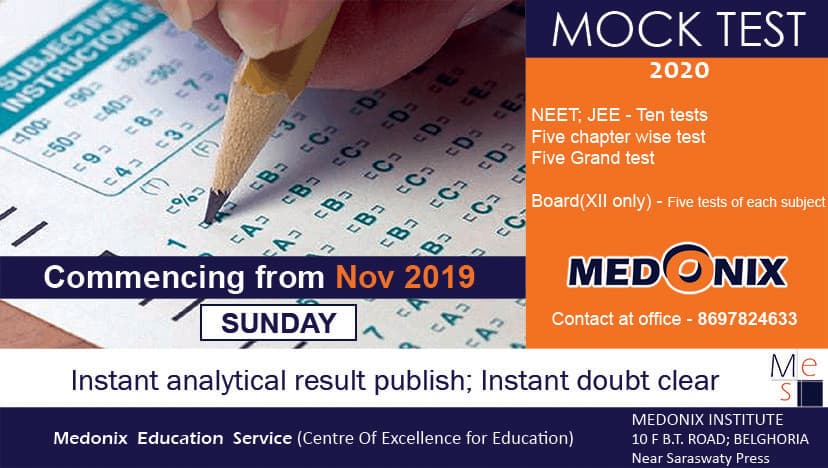 Medonix Education Medonix Education Service photo 3