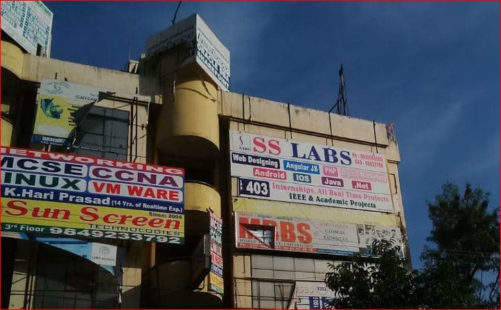 SSLABS SSLABS: Gallery photo 3