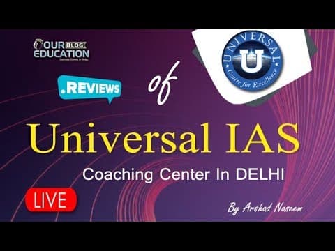 Universal IAS Universal IAS photo 6