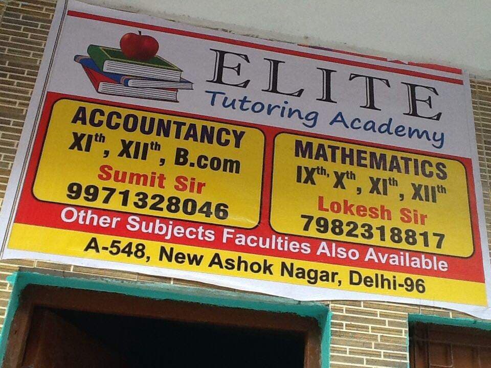 Elite English Bureau Elite English Bureau photo 1